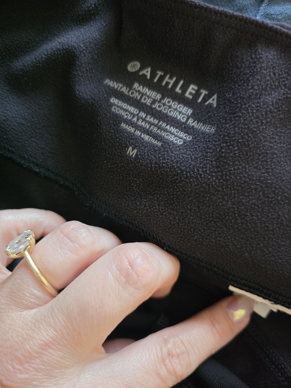 Athleta Ranier High Rise Jogger - Picture 4 of 4